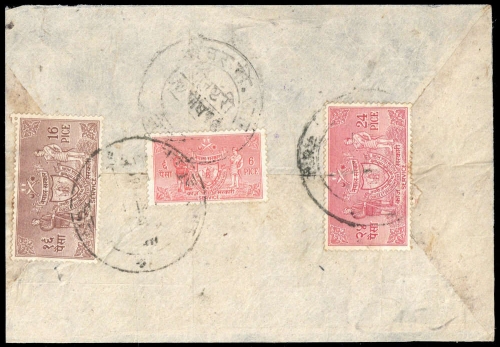 1959, Nepal, D 6-7, Brief
