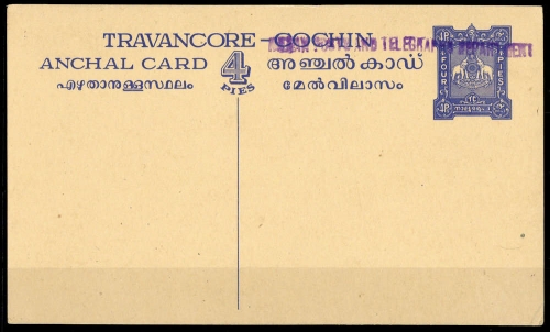 1920, Indien Staaten Travancore, P, Brief