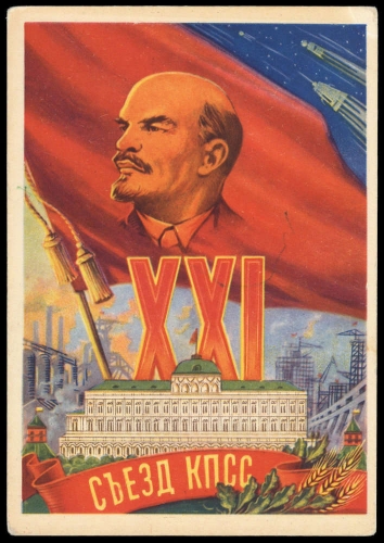 1958, Sowjetunion, Brief