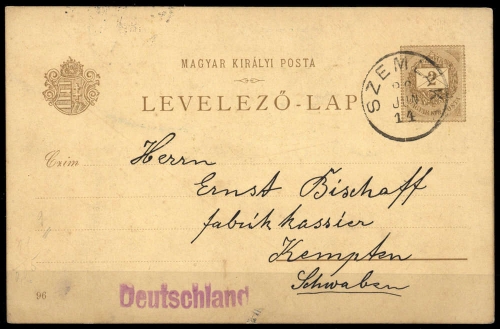 Rumänien, Ung. P 19, Brief