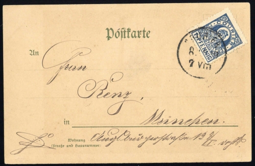 1896, Deutsches Reich Stadtpost, 5, Brief