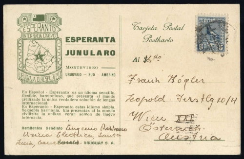 1927, Uruguay, 341, Brief