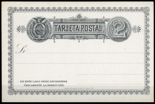 1885, Ecuador, P 8, Brief