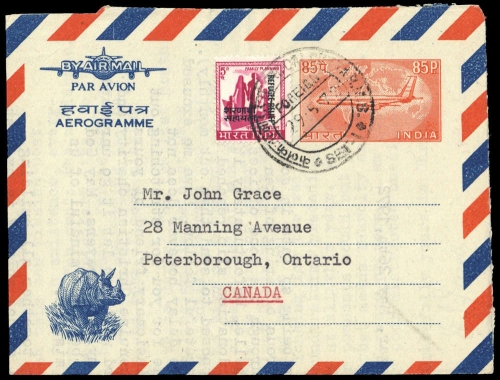 1971, Indien, Z 1 I u.a., Brief
