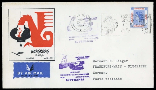 1961, Hongkong, 188, Brief