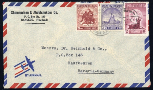1955, Thailand, 332 u.a., Brief