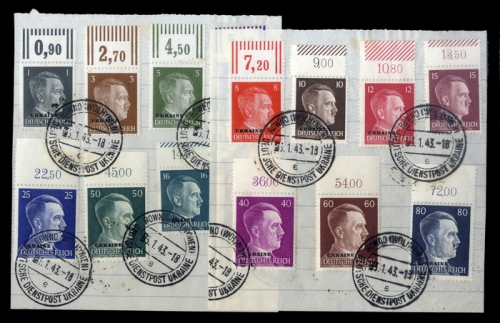 1941, Deutsche Besetzung II. WK Ukraine, 1-18, Briefst.
