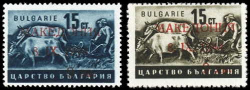 1944, Deutsche Besetzung II. WK Mazedonien, 4+5, **