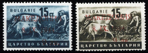 1944, Deutsche Besetzung II. WK Mazedonien, 4+5, **