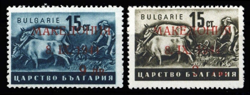 1944, Deutsche Besetzung II. WK Mazedonien, 4+5, **