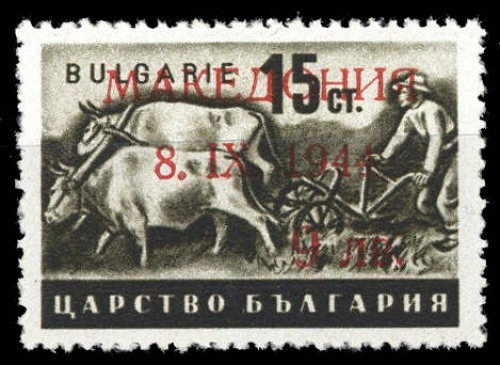 1944, Deutsche Besetzung II. WK Mazedonien, 4 II (4), **