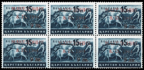 1944, Deutsche Besetzung II. WK Mazedonien, 4 II (6), **