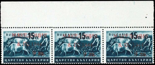 1944, Deutsche Besetzung II. WK Mazedonien, 4 II (3), **