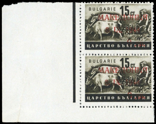 1944, Deutsche Besetzung II. WK Mazedonien, 5 II (2), **