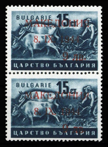 1944, Deutsche Besetzung II. WK Mazedonien, 4 II (2), **