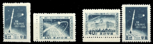 1958, Korea Nord, 141-44A, **