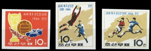 1966, Korea Nord, 711-13B, **