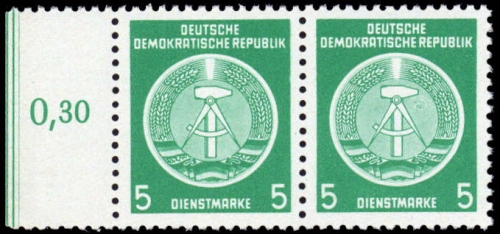 1954, DDR, D 1 Dzf, **