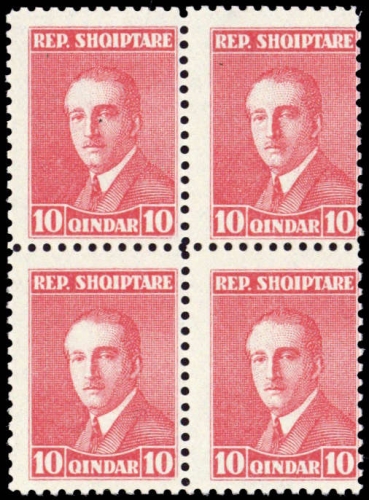 1925, Albanien, 136 B (4), **