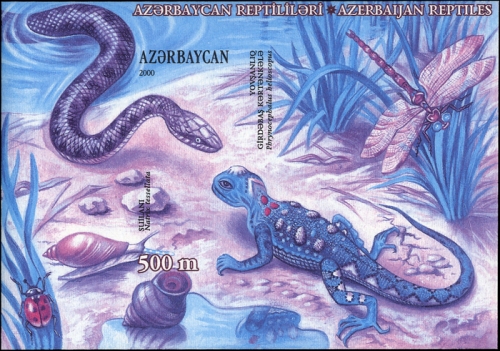 2000, Aserbeidschan, Bl.43 PU (7), **