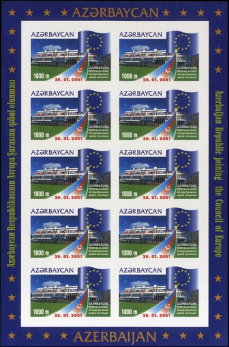 2001, Aserbeidschan, 496 U KB, **