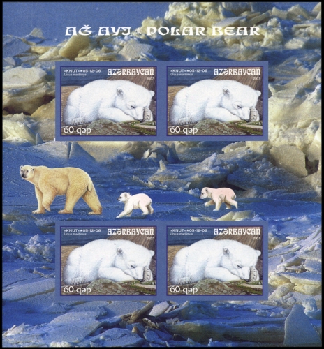 2007, Aserbeidschan, Block 73 U, **