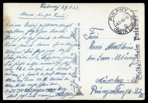 Deutsche Schiffspost allgemein, Brief