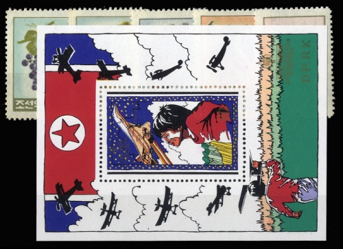 1960, Korea Nord, 218-22 u.a., **