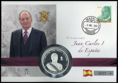 Banknoten und Numisbriefe, 4672 NB