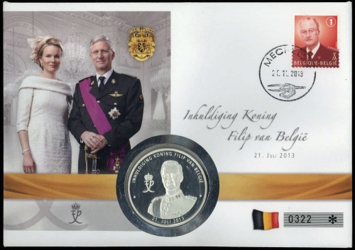 Banknoten und Numisbriefe, 3733 NB