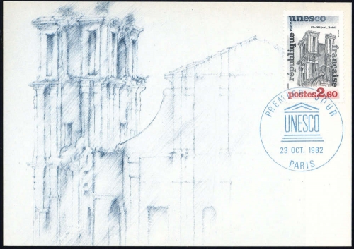1982, Frankreich Dienstmarken für die UNESCO, 28 MK