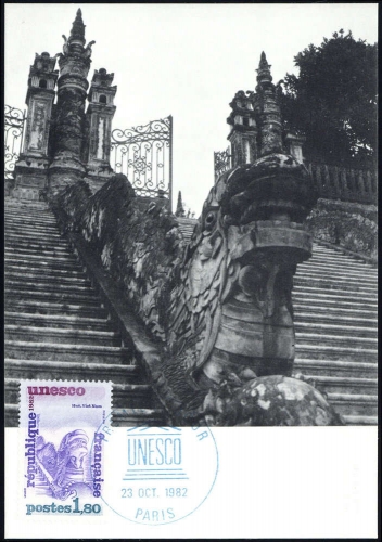 1982, Frankreich Dienstmarken für die UNESCO, 27 MK