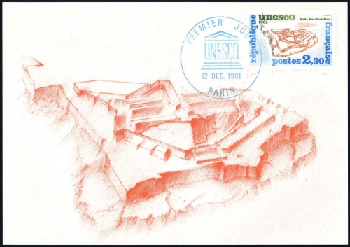 1981, Frankreich Dienstmarken für die UNESCO, 26 MK