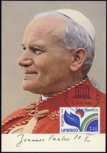 1978, Frankreich Dienstmarken für die UNESCO, 19 MK