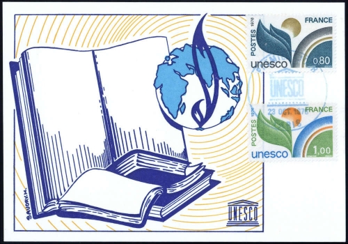 1976, Frankreich Dienstmarken für die UNESCO, 16-17 MK