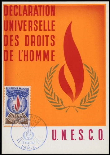 1971, Frankreich Dienstmarken für die UNESCO, 12 MK