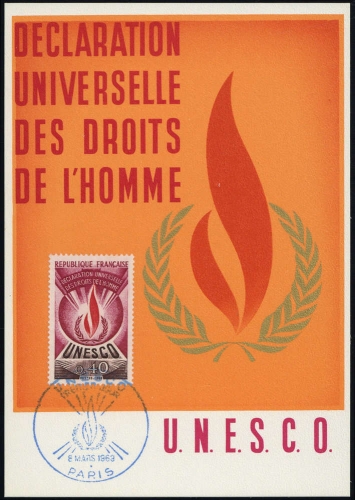 1969, Frankreich Dienstmarken für die UNESCO, 10 MK