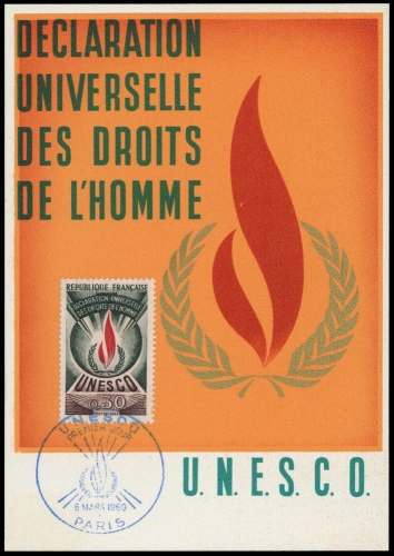 1969, Frankreich Dienstmarken für die UNESCO, 9 MK