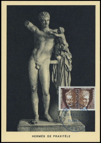 1965, Frankreich Dienstmarken für die UNESCO, 4 MK