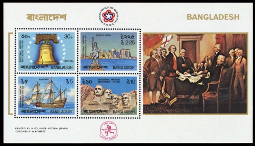 1976, Bangladesh, Block 2 A, **