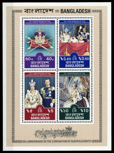 1978, Bangladesh, Block 4, **