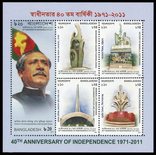 2011, Bangladesh, Block 42, **
