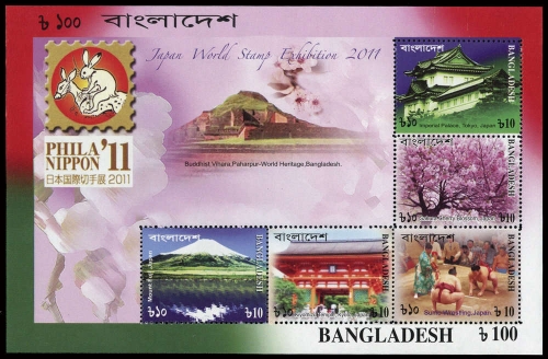 2011, Bangladesh, Block 47, **