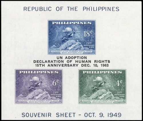1963, Philippinen, Block 6, **
