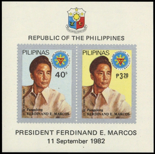 1982, Philippinen, Block 19, **