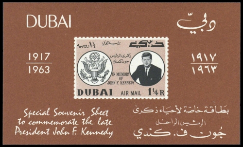 1964, Dubai, Block 8, **
