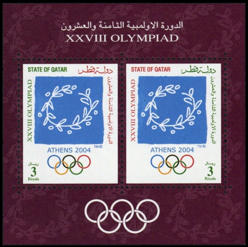 2004, Quatar, Block 43, **