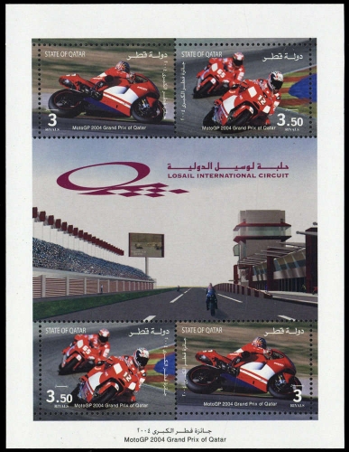 2004, Quatar, Block 44, **