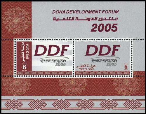 2005, Quatar, Block 46, **