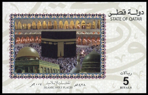 2007, Quatar, Block 55, **